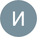 Ирина Цирень profile picture
